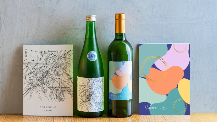 人生が変わる1滴の出逢い。ワイナリーとオリジナル共同開発した日本