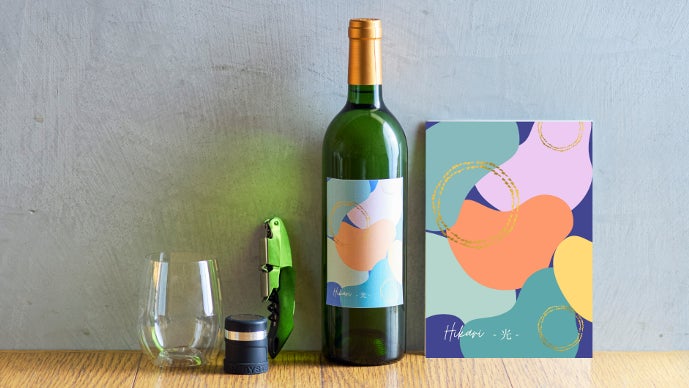 人生が変わる1滴の出逢い。ワイナリーとオリジナル共同開発した日本