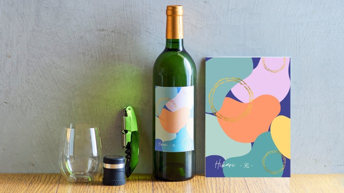 人生が変わる1滴の出逢い。ワイナリーとオリジナル共同開発した日本