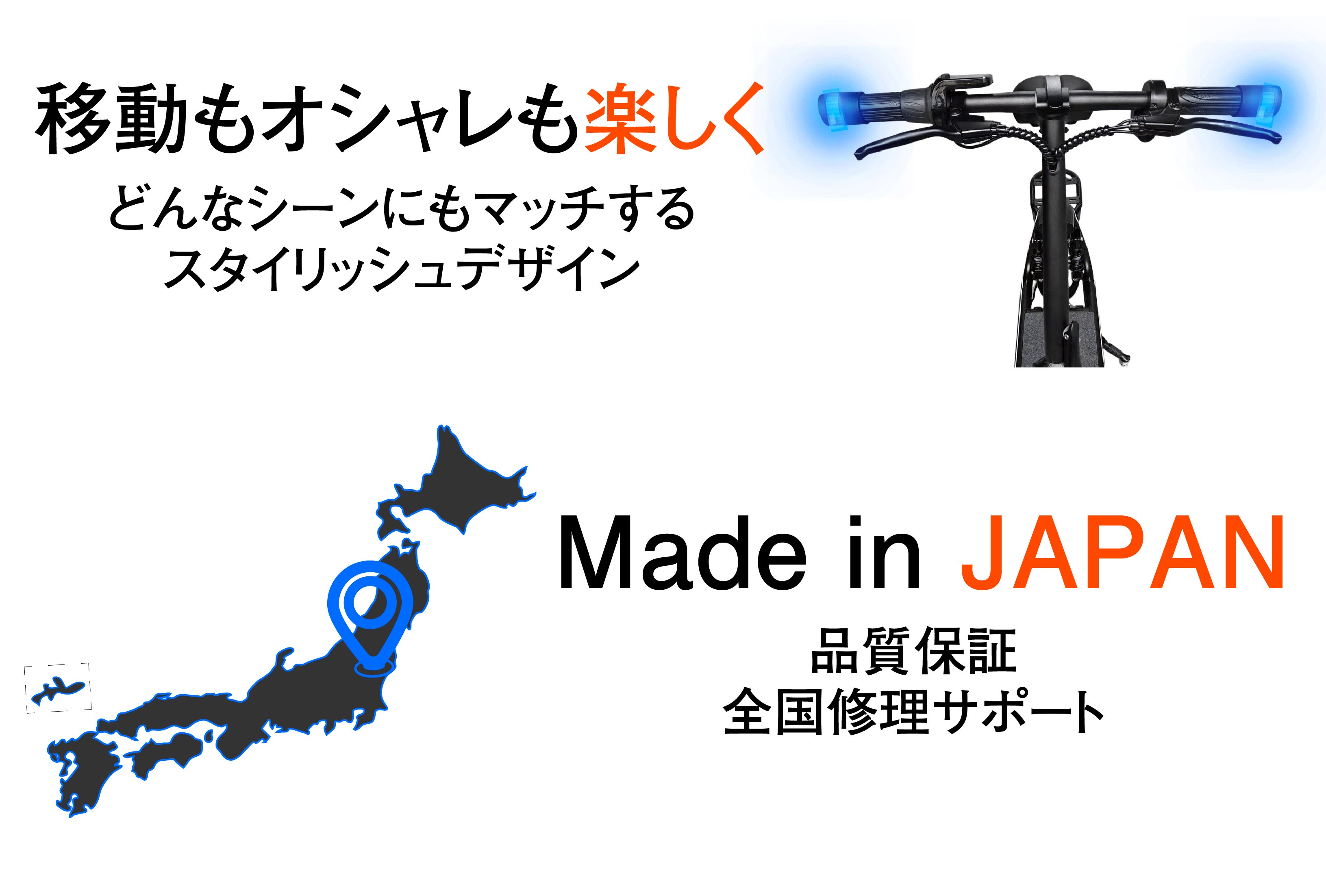 海外限定！パワフルカラーディスプレイ Xにもcityにも可　道交法改正後にも対応 海外限定！パワフルカラーディスプレイ Xにもcityにも可 道交法