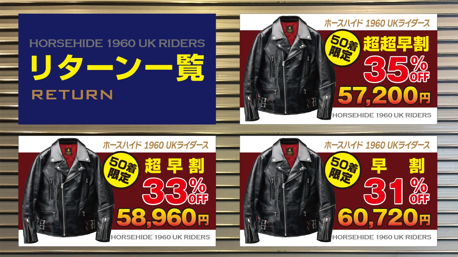 最終価格 MONAME ライダースジャケット 美品 Moname モナーム ライダースジャケット レザージャケット