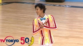 【テレビ東京連動企画】徳島のローラーフィギュア王子西木紳悟の世界進出プロジェクト