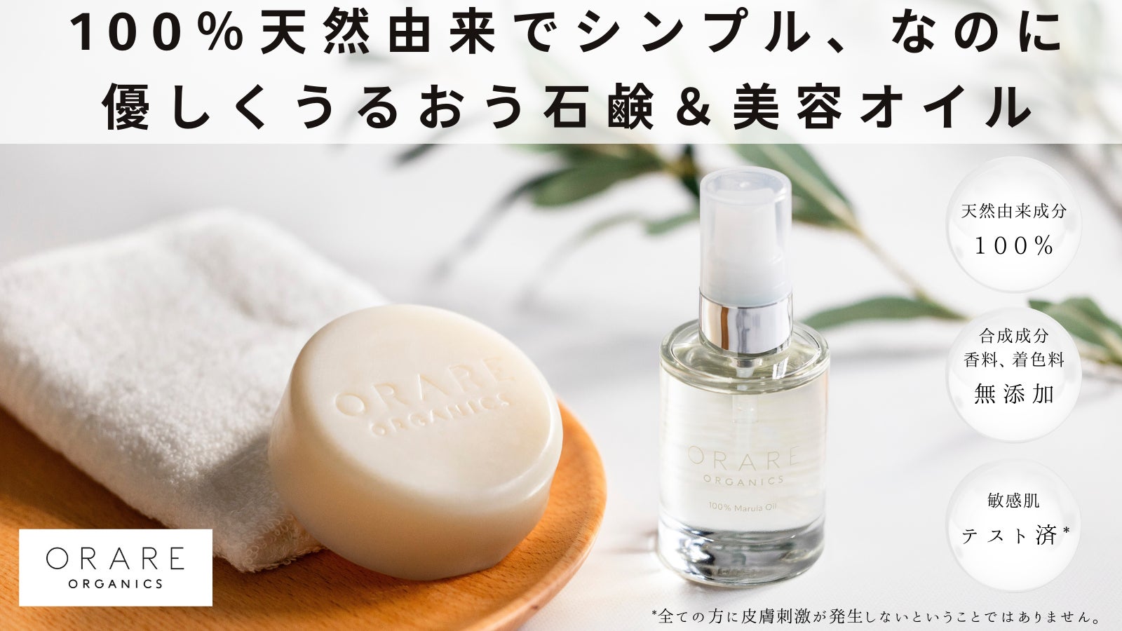 アザレ化粧品洗顔石鹸6個 アザレ化粧品(アザレプロダクツ