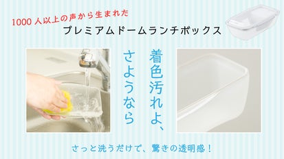 マッチ 14ポンド 新品未使用 箱有 ストーム Match SANDBOX CLASSIC 2.0 SNOW ASIA FIT ーEpoxy Run ー（GLOSS） | FIELDGATE