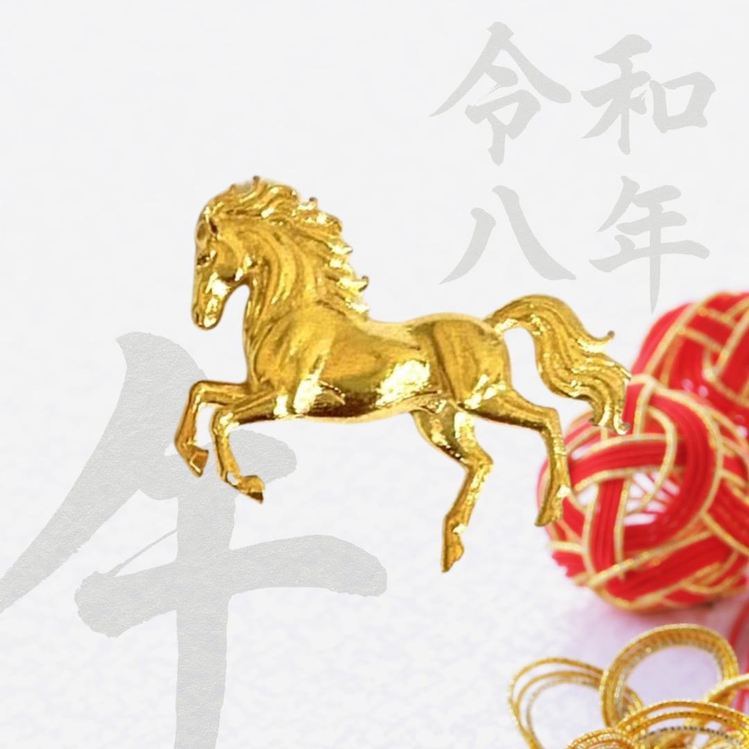 Makuake｜2025年は金運の象徴【巳年】。今年もやります！JUNGOLDの