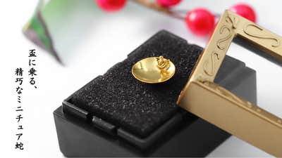 2025年は金運の象徴【巳年】。今年もやります!JUNGOLDの【純金 2025年は金運の象徴【巳年】。今年もやります!JUNGOLDの【純金