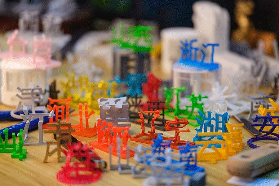 心の羅針盤！ 漢字オブジェ！｜マクアケ - アタラシイものや体験の応援