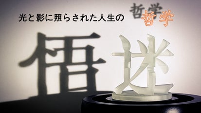 main_43439.png?version=