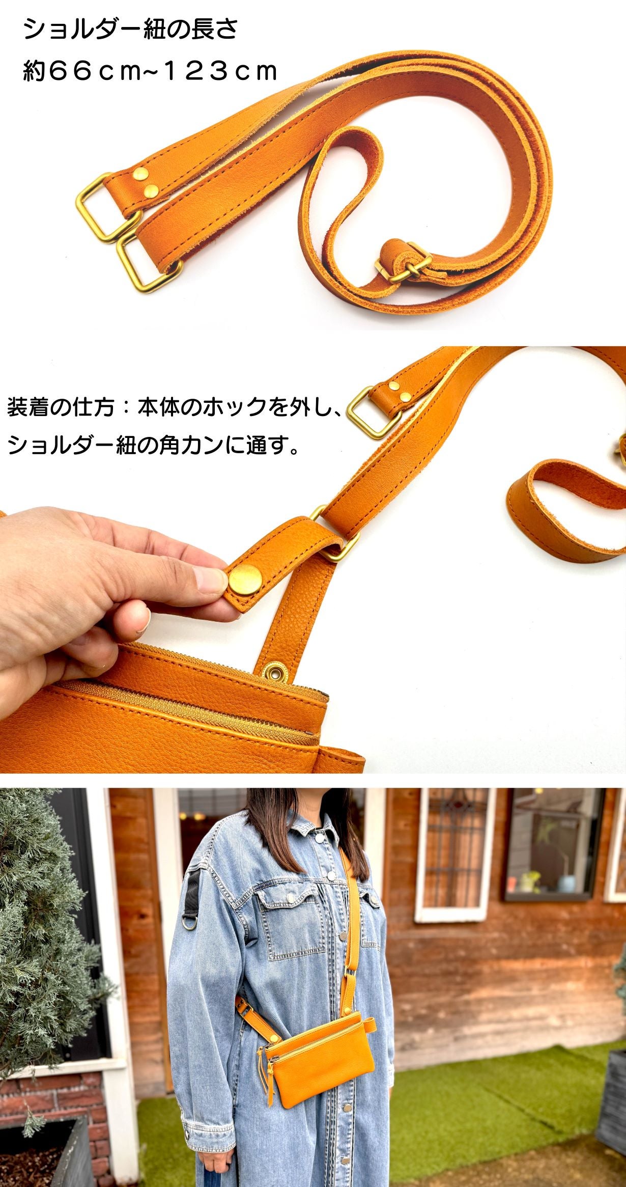 手ぶらで出掛けたい！スマホポーチと財布が1つに！本革に拘ったスマホ