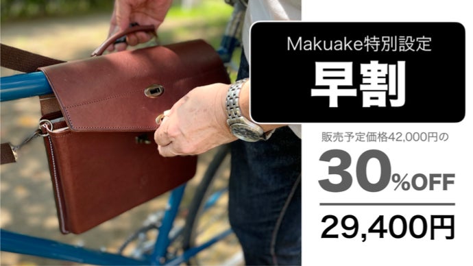 HARUハンドメイドフレームバッグ HARU様専用ハンドメイドフレームバッグ