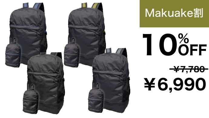 26新品★極美品★ PXGリュック バックパック 人気 楽天市場】【PXGならOVDGOLF！】PXG Men's Classic Leather Backpack