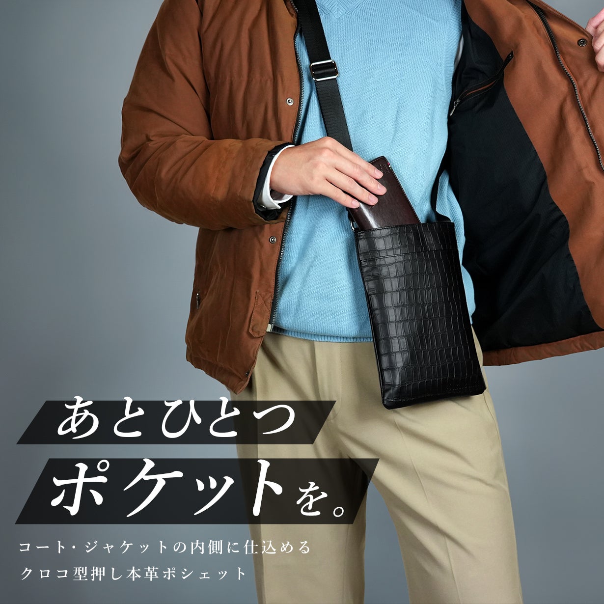 オーダー　クロコ型押し　レザー　ハンドバッグ　クロシェット　ブラウン　美品 COCOCELUX GOLD ｻﾏﾝﾀ社製 牛革ｸﾛｺ型押しﾚｻﾞｰ 2WAYﾊﾝﾄﾞﾊﾞｯｸﾞ