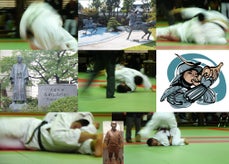 第２回古流柔道祭