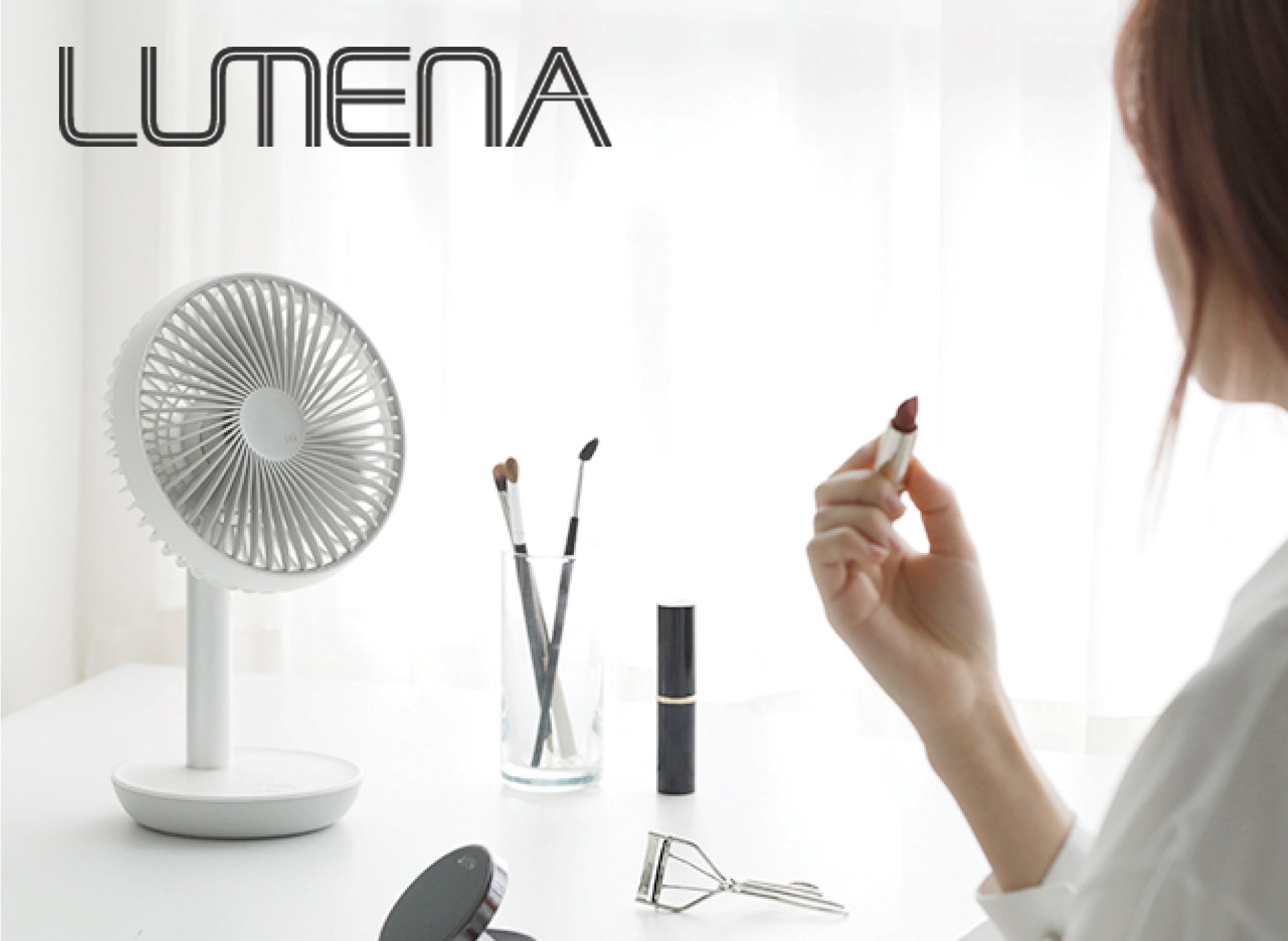 暑さに負けない省エネ・充電式・コードレスLUMENA(ルーメナー