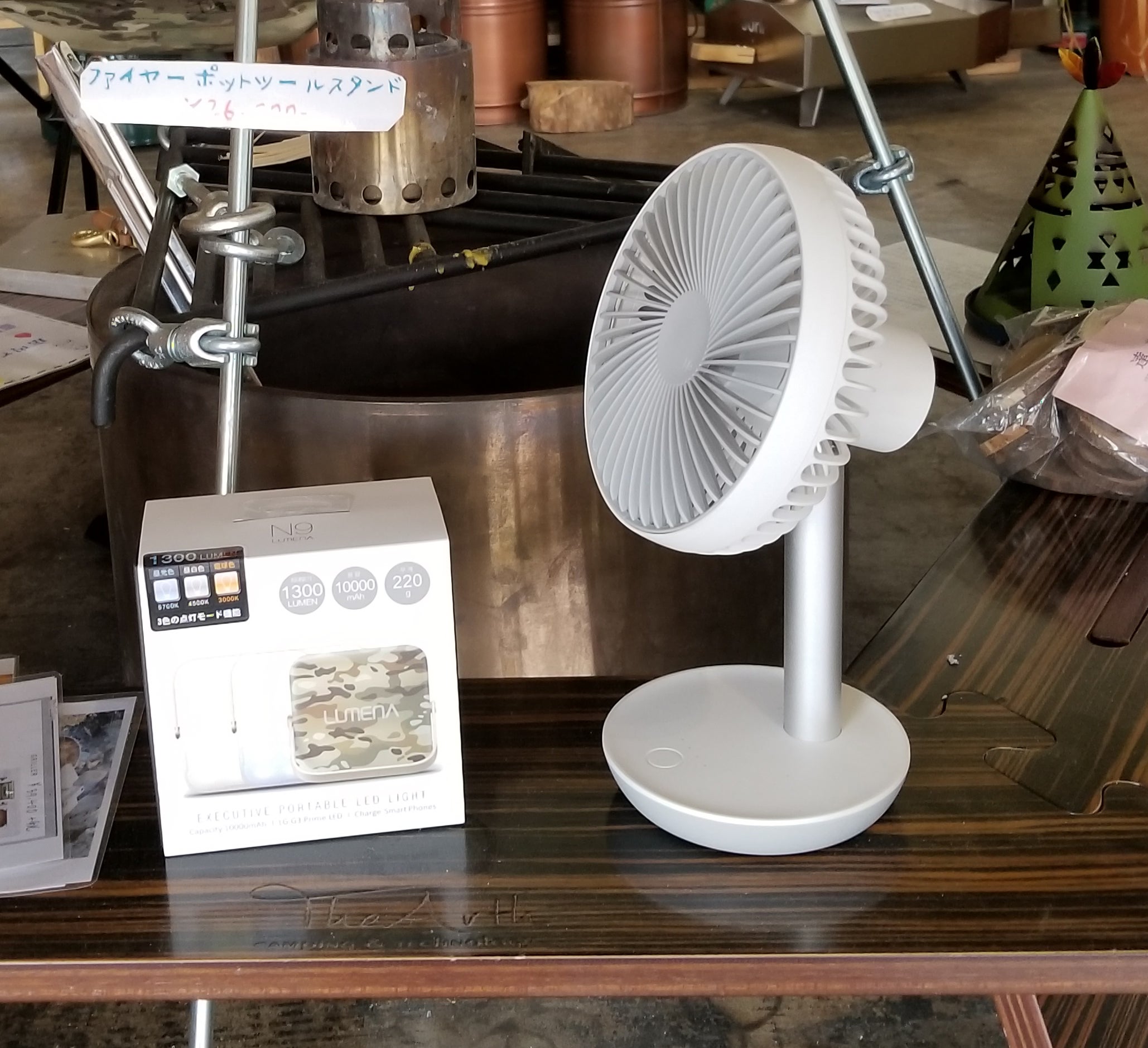 暑さに負けない省エネ・充電式・コードレスLUMENA(ルーメナー)扇風機