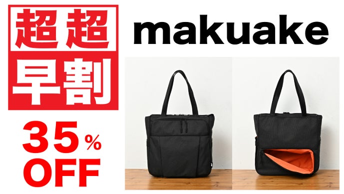 私だけの収納アレンジ！年150時間の探し物時間を減らす収納