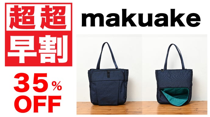 私だけの収納アレンジ！年150時間の探し物時間を減らす収納