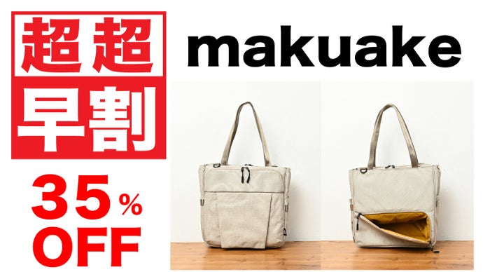 私だけの収納アレンジ！年150時間の探し物時間を減らす収納