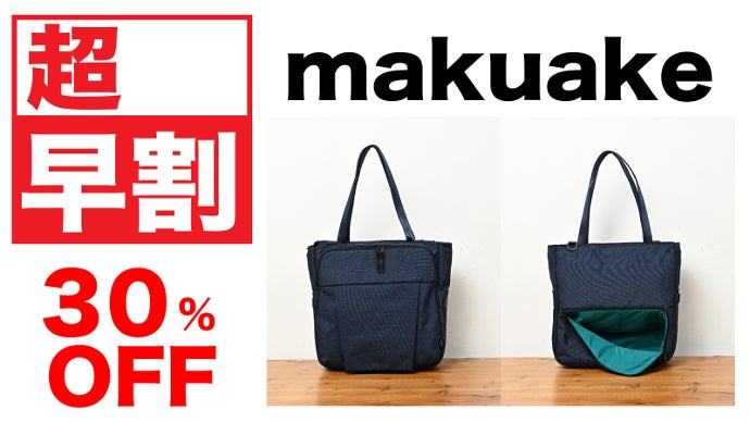 私だけの収納アレンジ！年150時間の探し物時間を減らす収納ボックス型