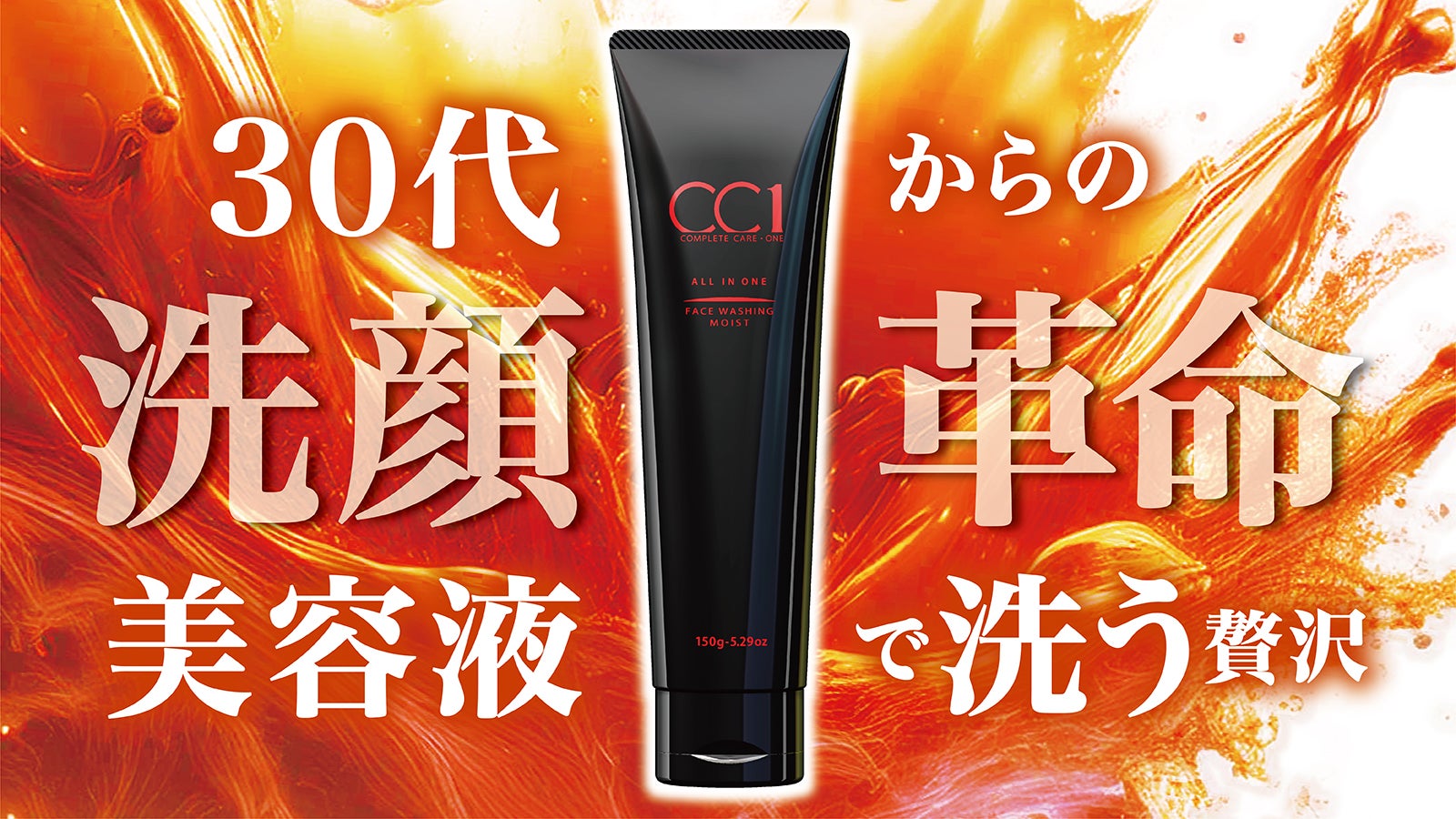 ボディ・フェイスケア REALIZE 楽天市場】【正規品】FORDAYS フォーデイズ ムーサ ネックケア