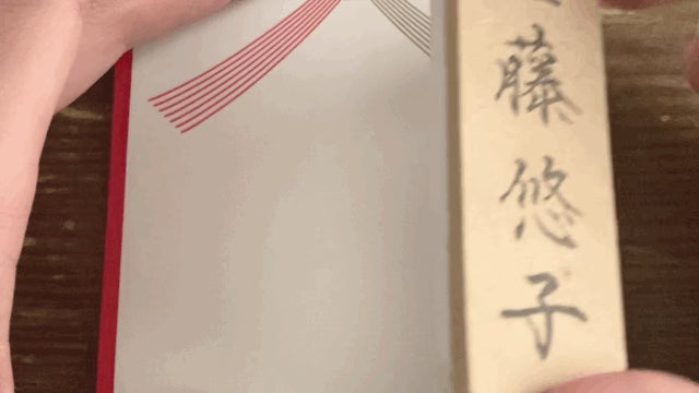 消しゴムはんこ　オーダー始めました 消しゴムはんこ お名前はんこ オーダーはんこ はんこ・スタンプ