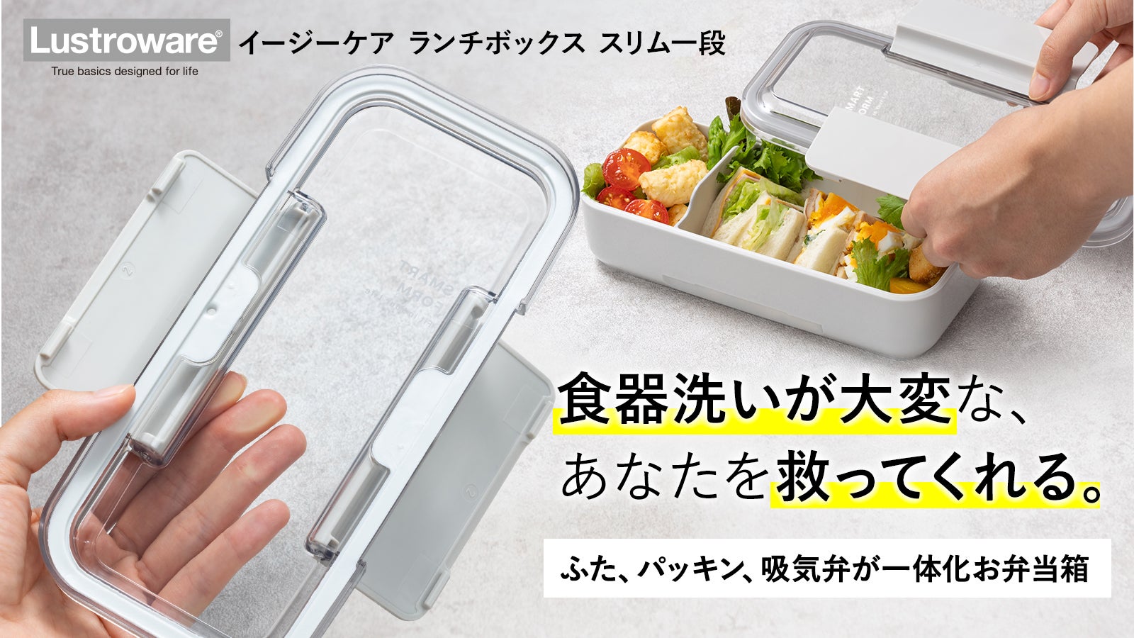 main_43529.jpg?version=