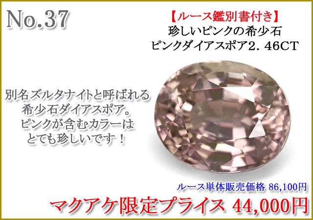 ★珍しい高品質★質感NO.1!ルースタイプ　ウールコート　女性秋と冬新しい　中長セクション　両面ウールコート　厚いカシミア H599265