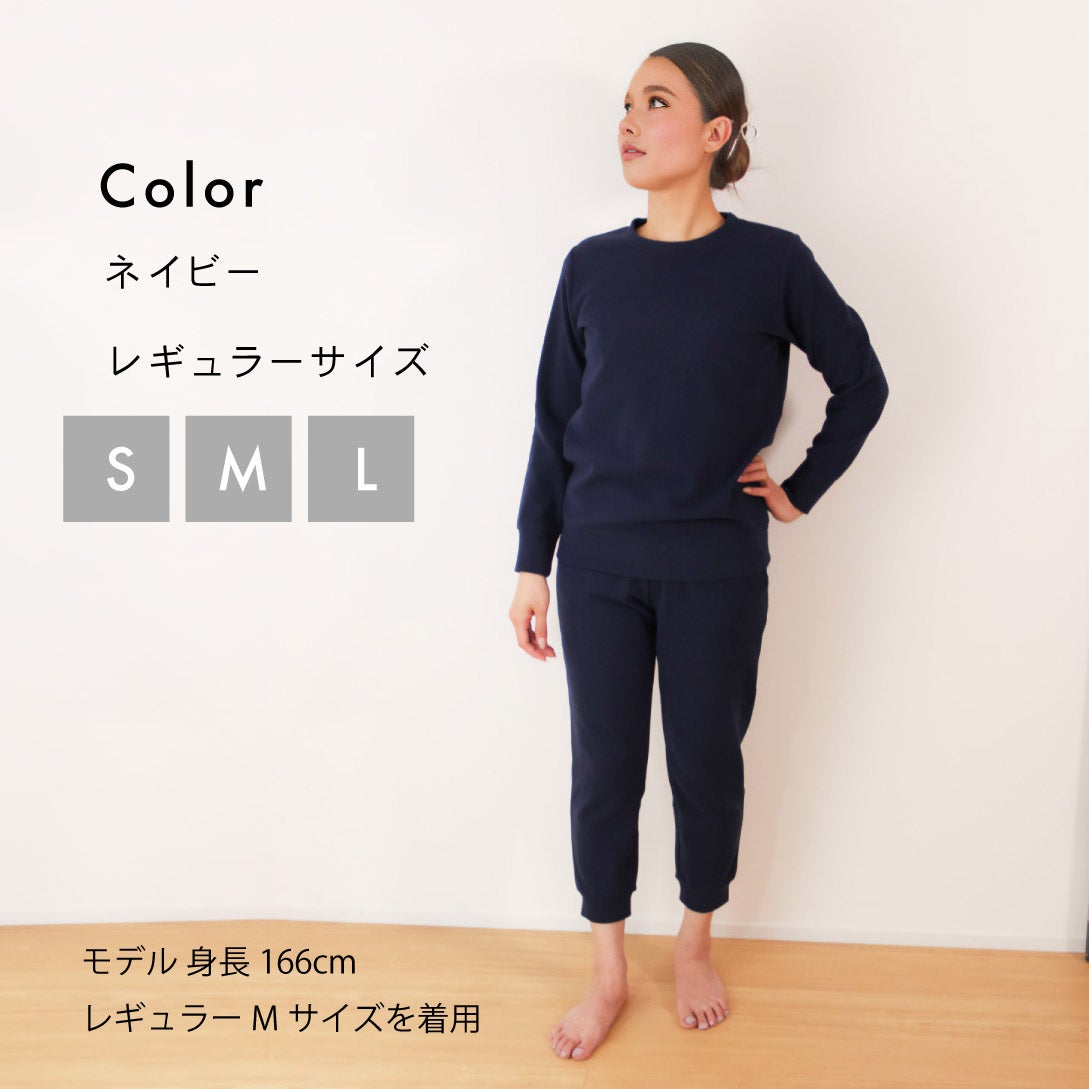 リカバリーウェア　Mサイズ 楽天市場】【10%OFF！】シックスパッド リカバリーウェア