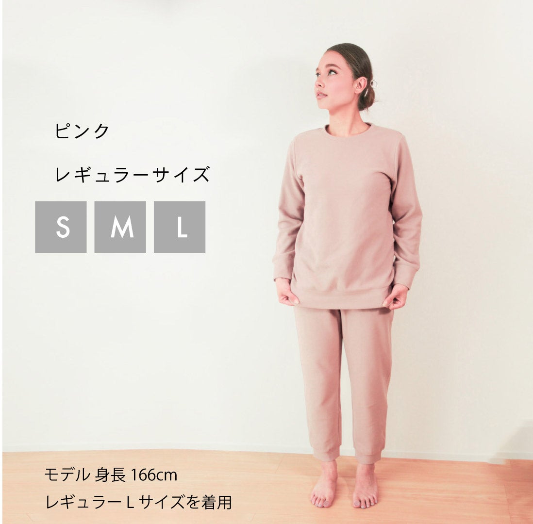 話題の疲労軽減リカバリーウェアから あったかフリースタイプが新登場