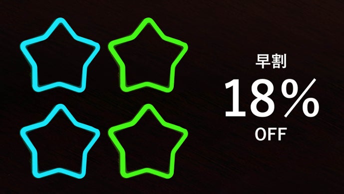 防災士監修】暗闇で光る！色々束ねて整理できる、蓄光ラバーバンド第2