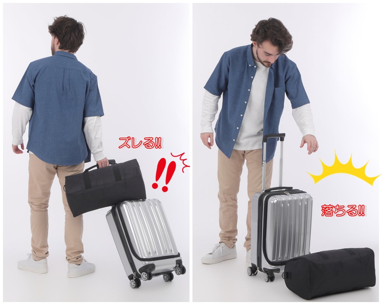 軽快な移動をサポート！『ズレ防止マグネットLOCKベルト』新登場