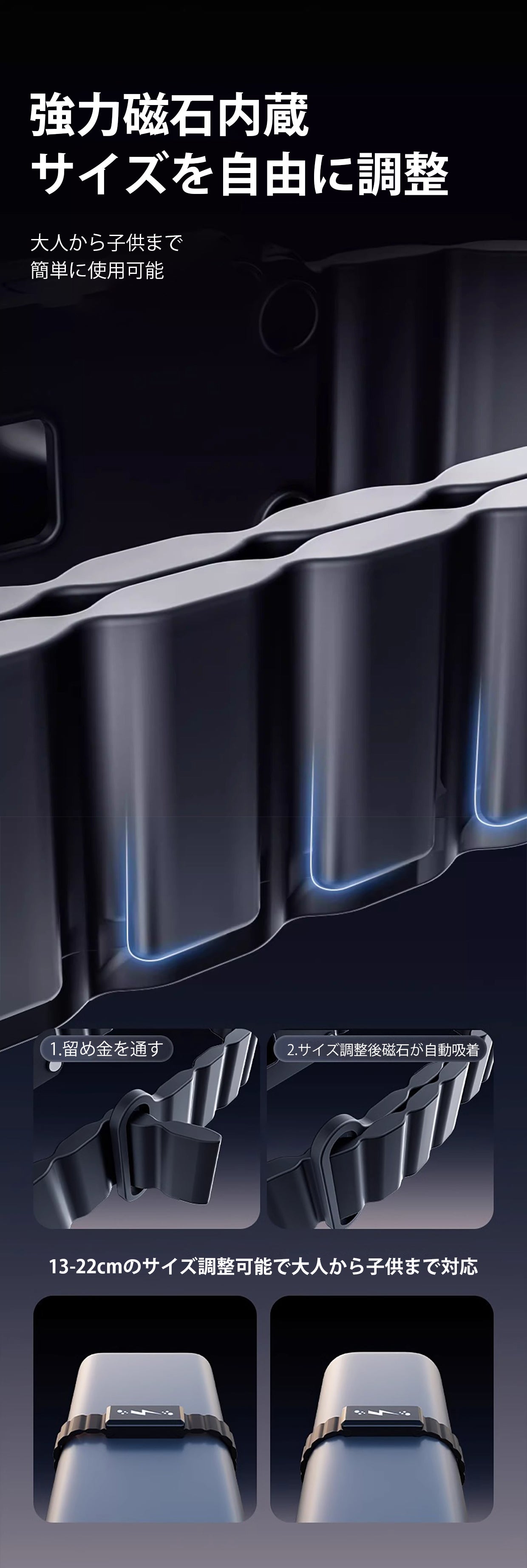 静電気にサヨナラ】高性能AIチップで0.1秒瞬間除電！静電気防止バンド