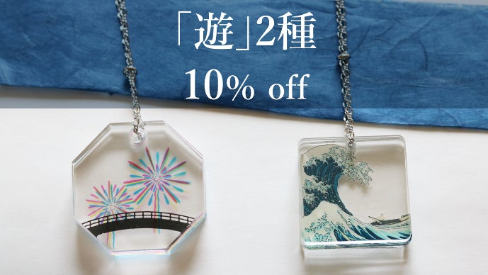 多様なアクセサリーセットまとめ売り 多様なデザインのネックレスとアクセサリーセットまとめ売り - メルカリ