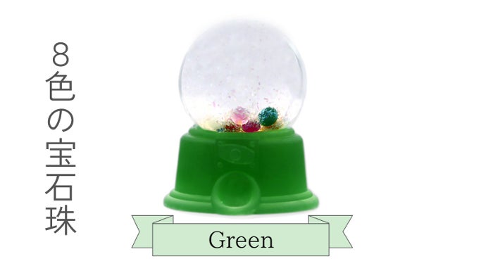 クリスマスに間に合う】天然オパールの粉雪が舞う、宝石のスノードーム