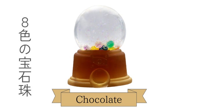 クリスマスに間に合う】天然オパールの粉雪が舞う、宝石のスノードーム