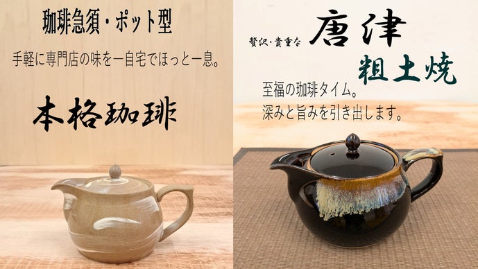 main_43618.png?version=