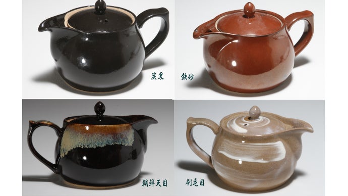 唐津粗土焼 珈琲急須ポット型 コーヒー、茶道具なら伝統色柄唐津がお 唐津粗土焼 珈琲急須ポット型 コーヒー、茶道具なら伝統色柄唐津がお