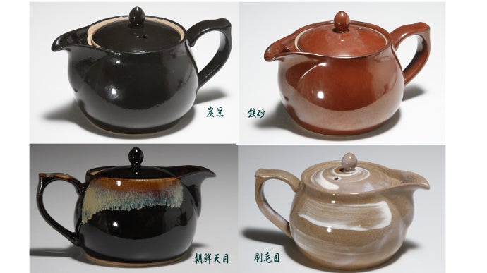 茶道具 陶器製 ブラウン 500W 茶道具 陶器製 ブラウン 500W 茶道具