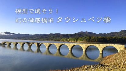 main_4366.png?version=
