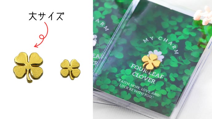 ✨週末値下価格♧Ｋ18 四葉クロバー　天然石四色 【チャーム】 幸運の四葉トップ ♧K18 四葉クロバー 天然石四色 【チャーム】 幸運の四葉トップ 週末