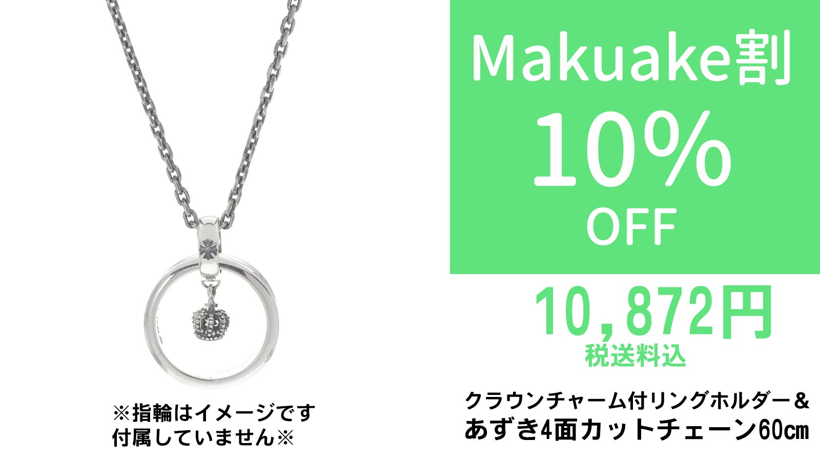 detail_43676_17303589813542.