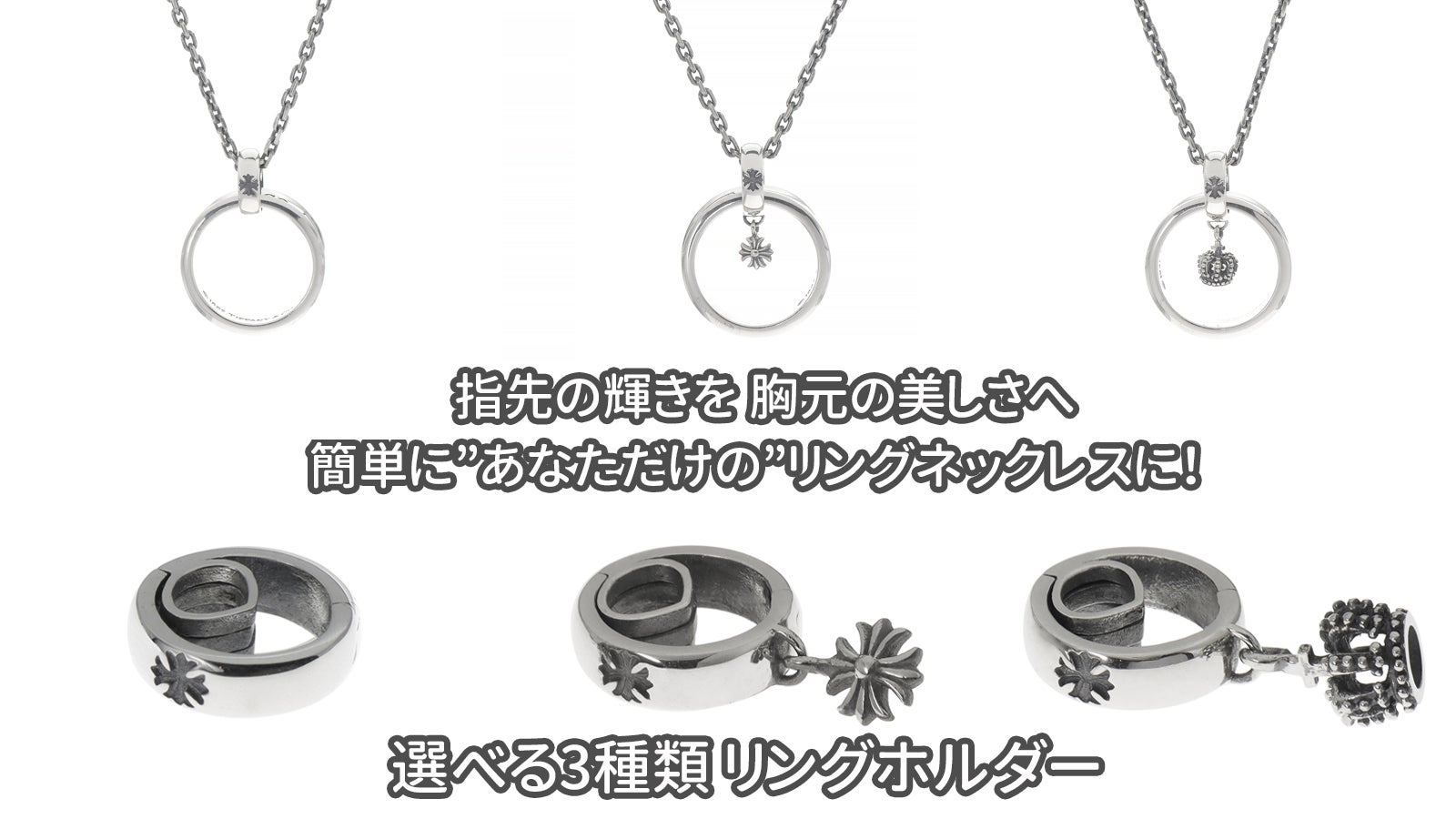 W*t様 【未使用品】コレクション整理品　リング／ネックレス 648.オーダーメイドファミリーネックレス「Momoka Jin Miyu Ayu Seiji