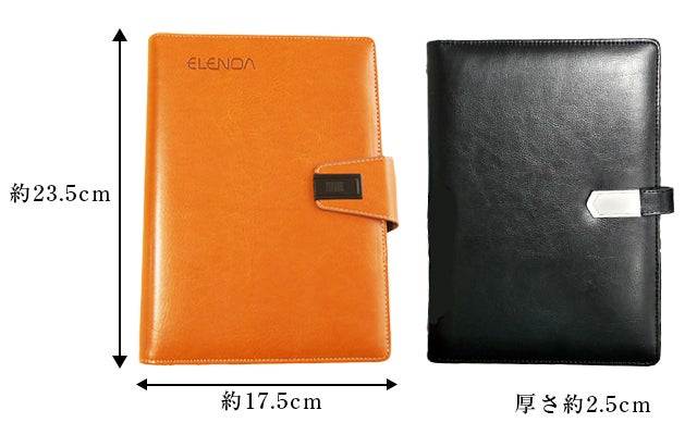 システム手帳で充電ができる！USBも搭載した多機能ノートELENOA