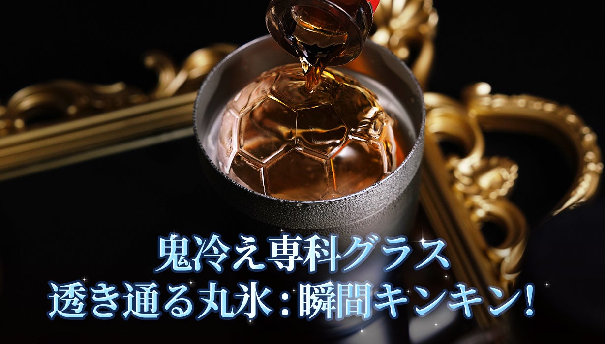 Miniサイズ・超強力真空吸引・酸化防止！拘りの食生活スタイルを