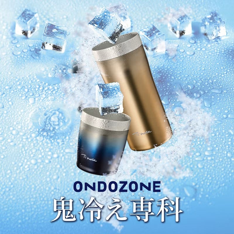 Miniサイズ・超強力真空吸引・酸化防止！拘りの食生活スタイルを