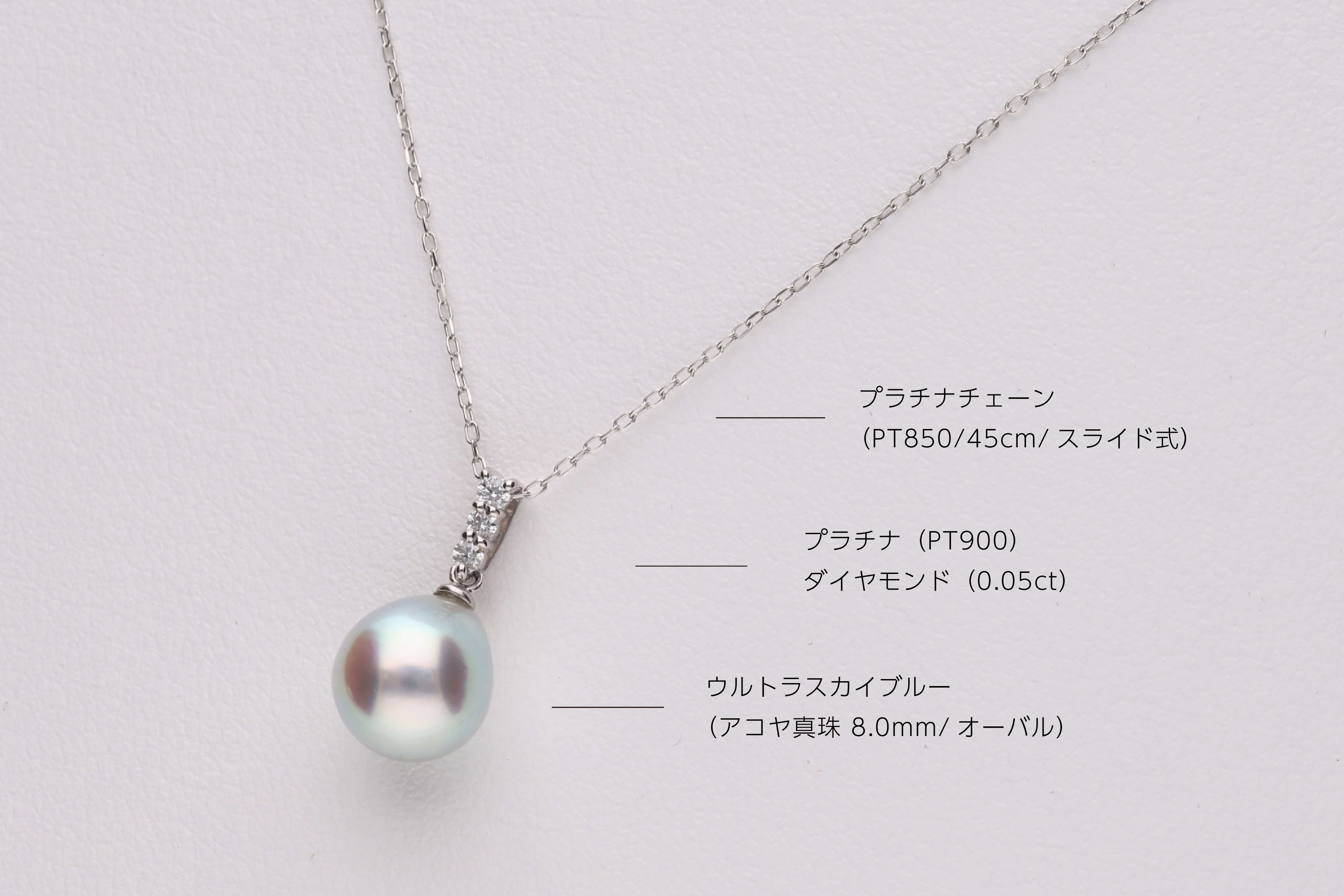 DIAMOND 3点おまとめページ 極希少✨ナチュラルカラー✨鏡面✨大珠】 松屋銀座外商部特選 DカラーSIクラス0.9ct 天然ダイヤモンドペンダント