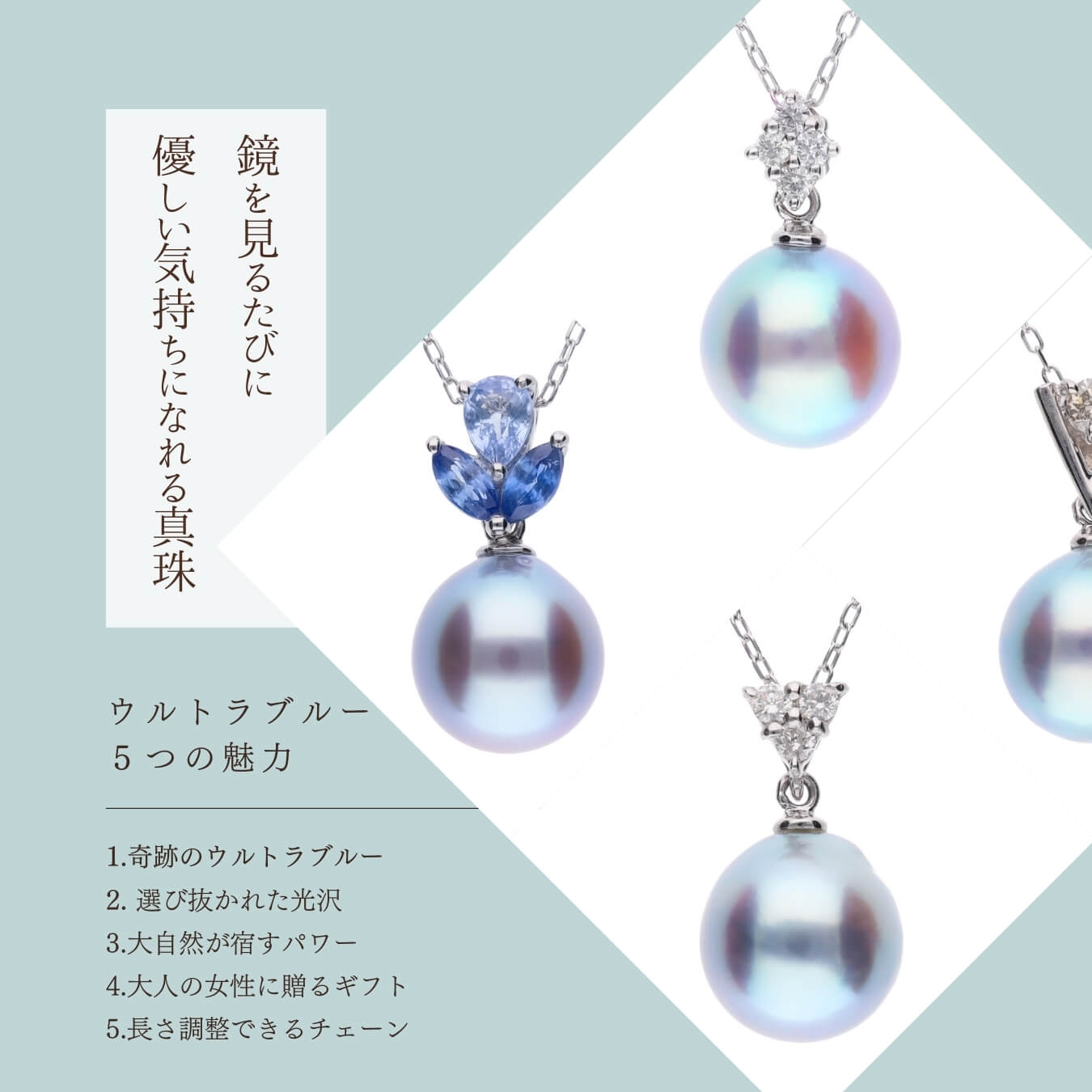 K14WG あこや真珠/アコヤ真珠 ナチュラルブルー ネックレス 本真珠 楽天市場】送料無料 ＼割引クーポン配布／SV あこや真珠 ナチュラル