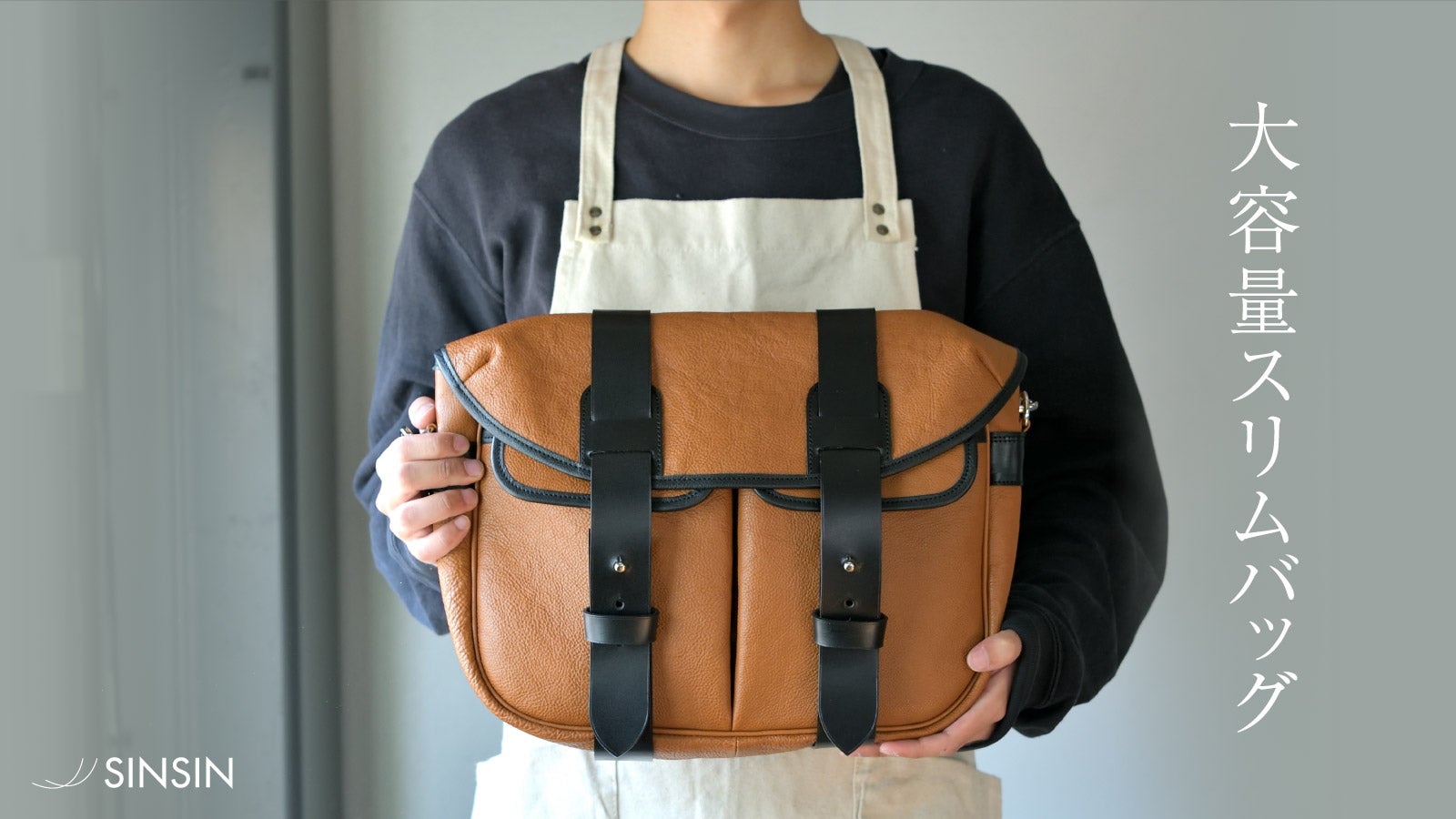 M.H.　９０　合皮　ロング　その2 ななひろ様専用 90 合皮 ロング その2 【公式通販】