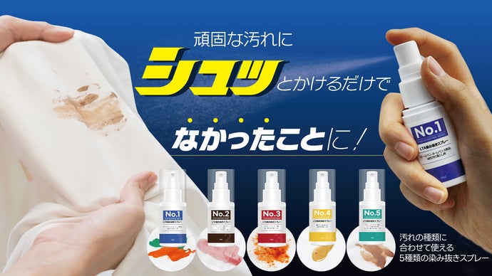 【新品未開封】　贅沢スフレ 3個セット　Lサイズ　旧スフレ　まとめ売り main_43754.gif?version=