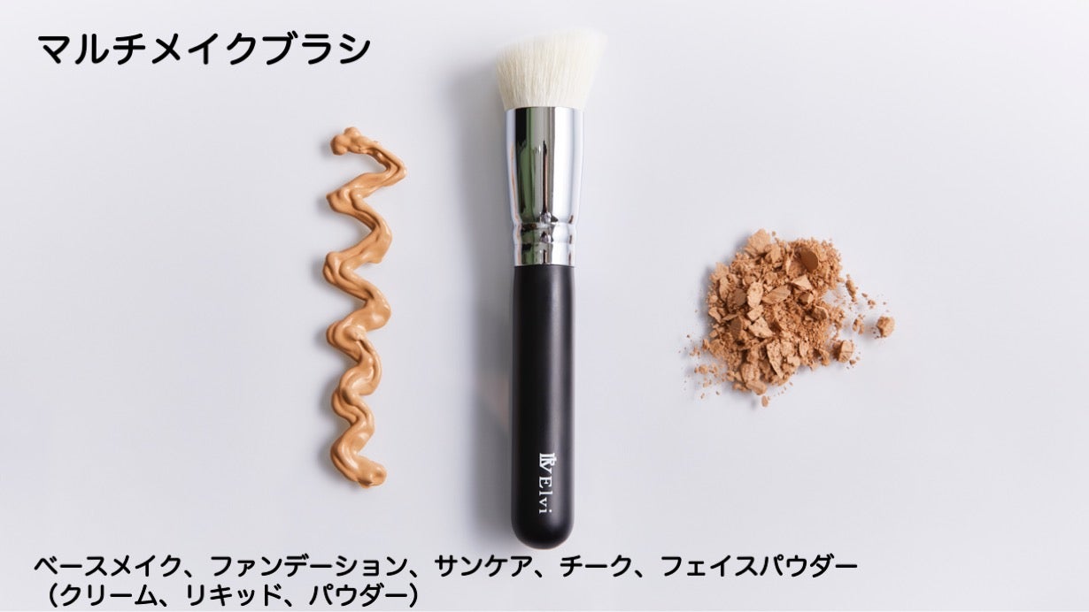 熊野筆】江戸時代から続く匠の技！毛穴汚れをスルンと落とす福袋